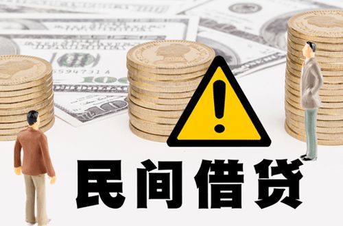 成都短拆垫资-成都信用贷款办理